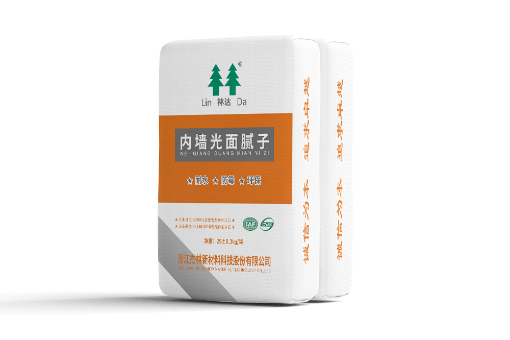內墻光面膩子