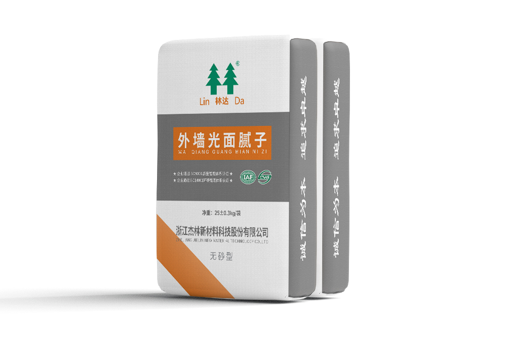 外墻光面膩子